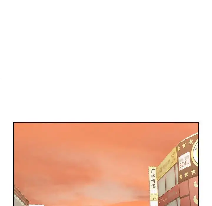 漫画《我的专属娃娃》第24话第44张图