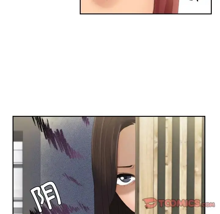 漫画《我的专属娃娃》第28话第54张图