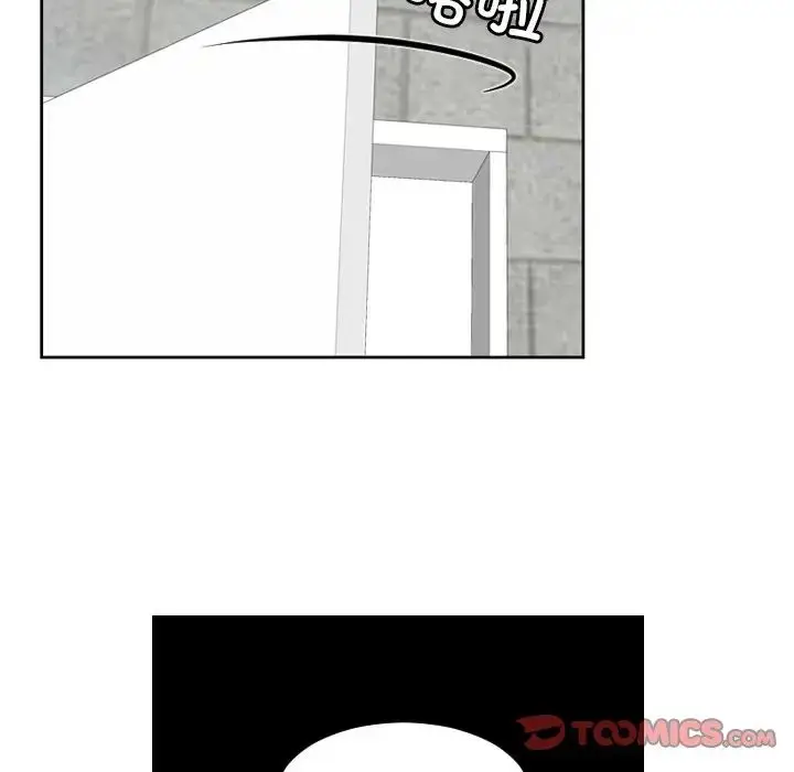 漫画《我的专属娃娃》第28话第84张图