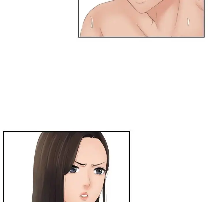 漫画《我的专属娃娃》第14话第21张图