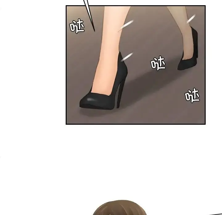 漫画《我的专属娃娃》第14话第85张图