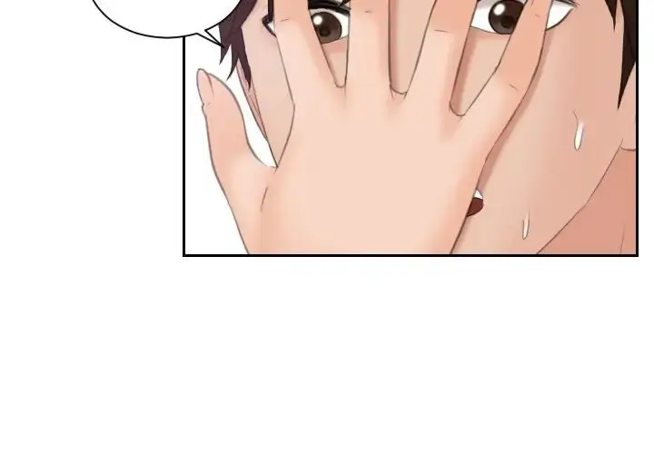 漫画《我的专属娃娃》第10话第3张图