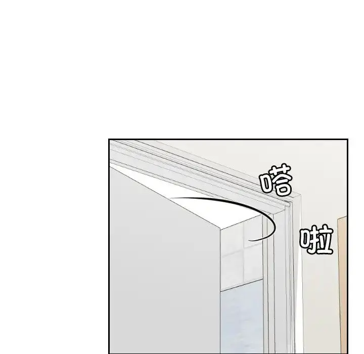 漫画《我的专属娃娃》第10话第60张图