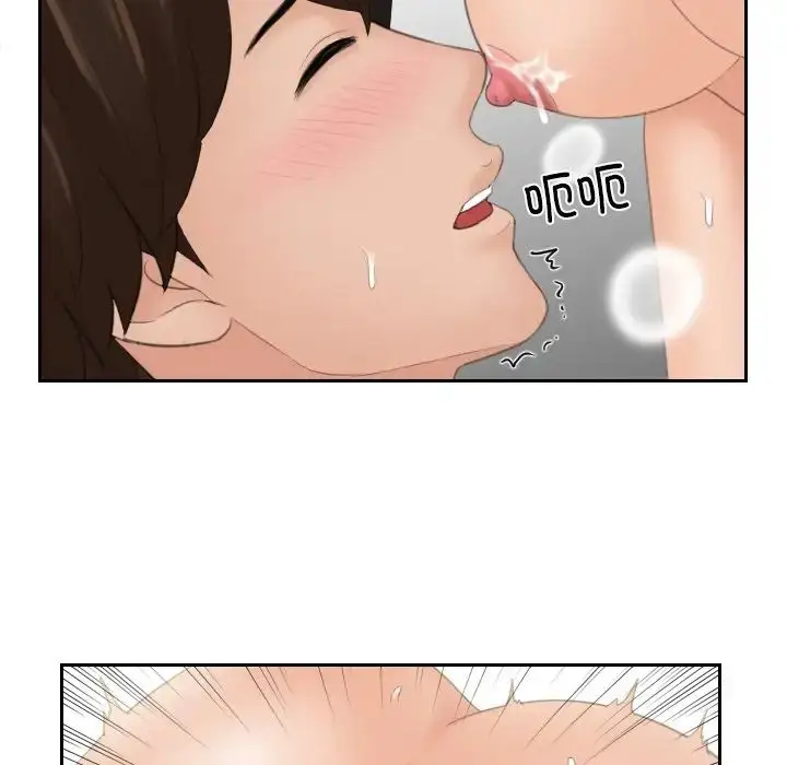 漫画《我的专属娃娃》第22话第25张图