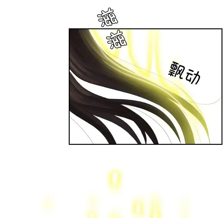 漫画《我的专属娃娃》第21话第48张图