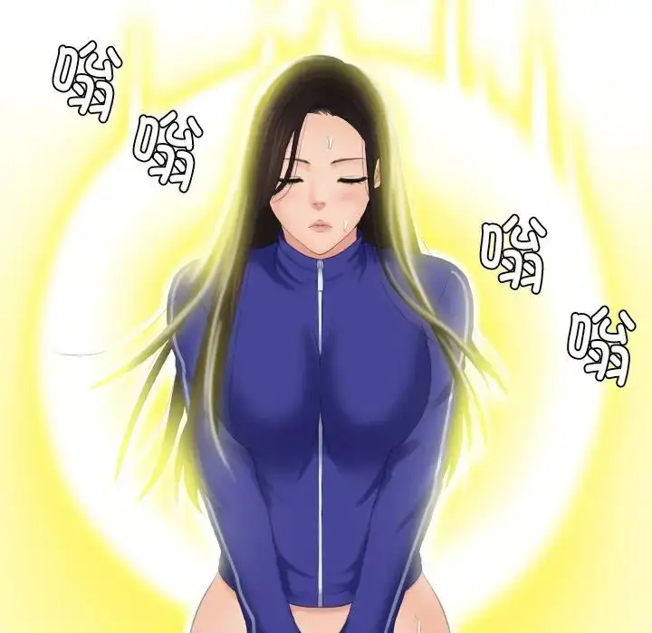 漫画《我的专属娃娃》第21话第49张图