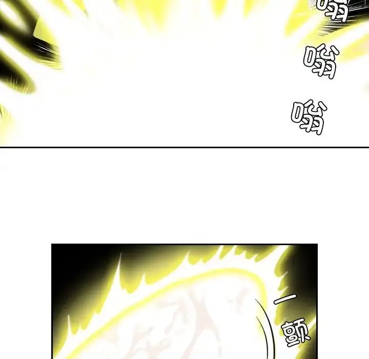 漫画《我的专属娃娃》第21话第59张图