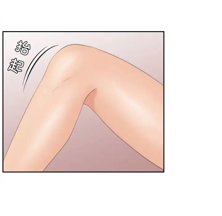 漫画《我的专属娃娃》第21话第69张图