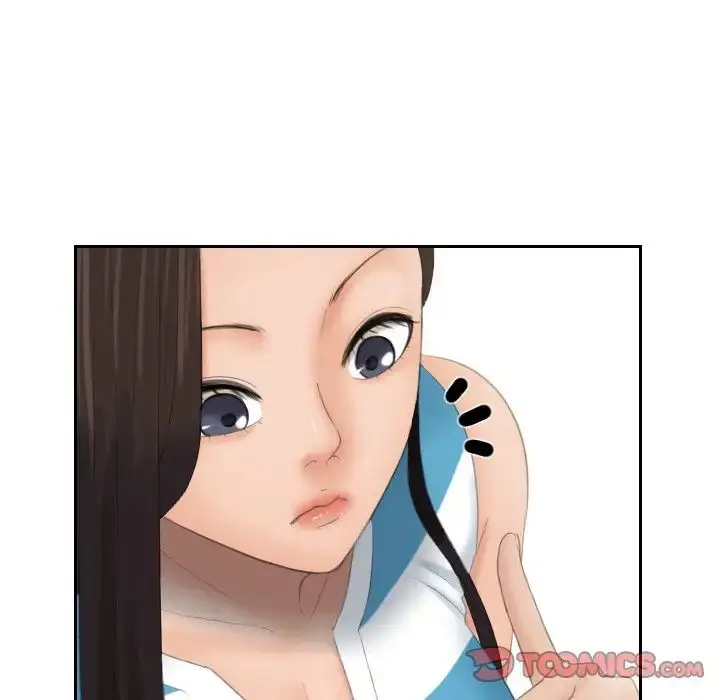 漫画《我的专属娃娃》第31话第98张图