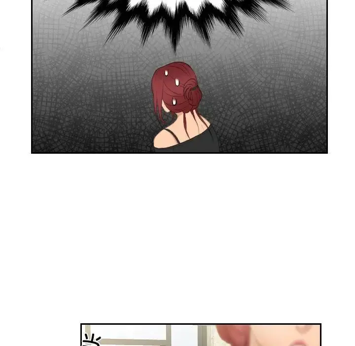 漫画《我的专属娃娃》第25话第32张图