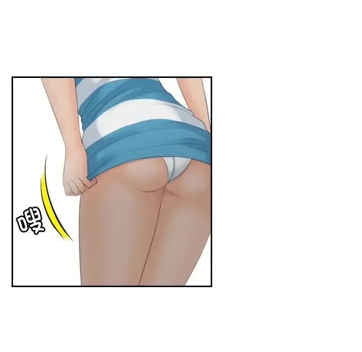 漫画《我的专属娃娃》第30话第40张图