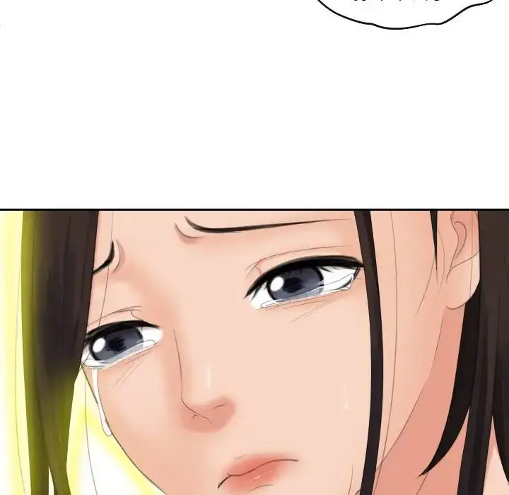漫画《我的专属娃娃》第30话第87张图