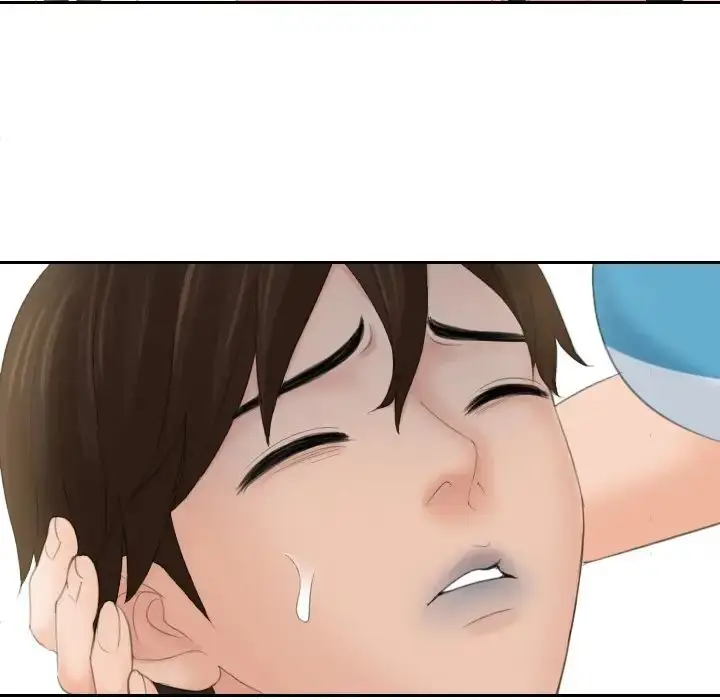 漫画《我的专属娃娃》第30话第88张图