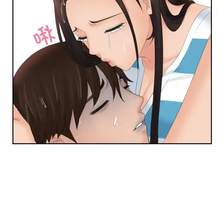 漫画《我的专属娃娃》第30话第91张图