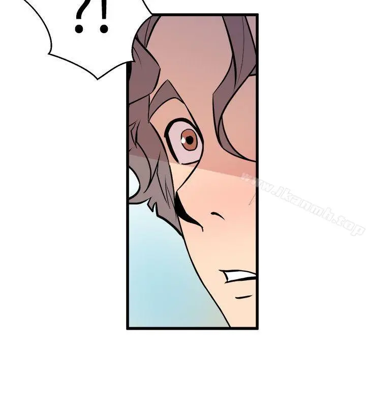 漫画《窥视》第33话第36张图