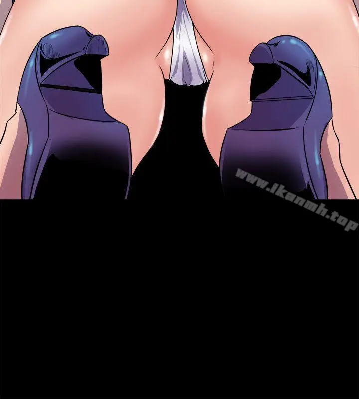 漫画《窥视》第33话第8张图