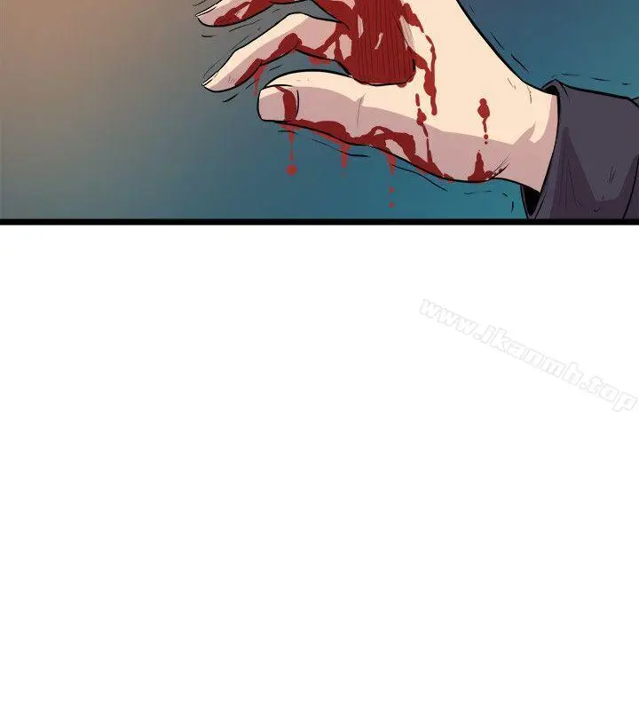 漫画《窥视》第19话第12张图