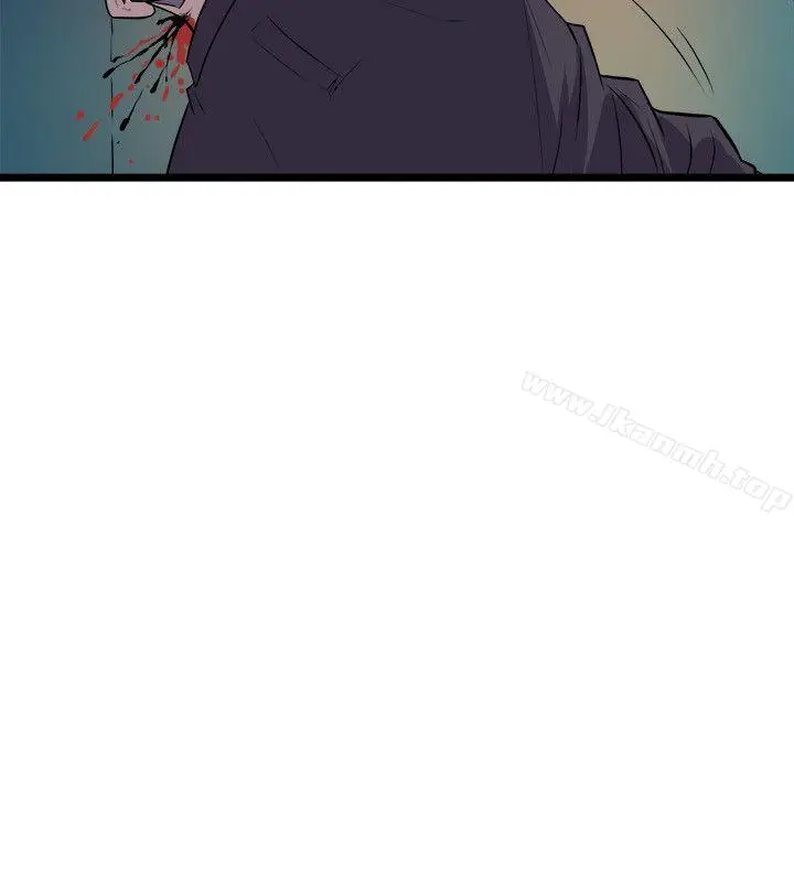 漫画《窥视》第19话第14张图
