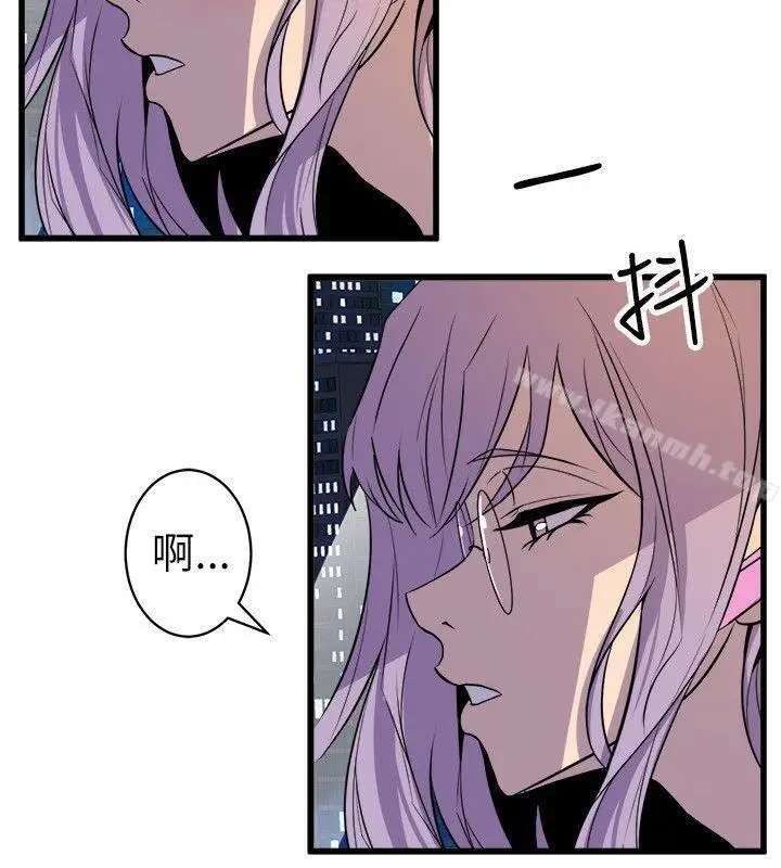 漫画《窥视》第19话第30张图