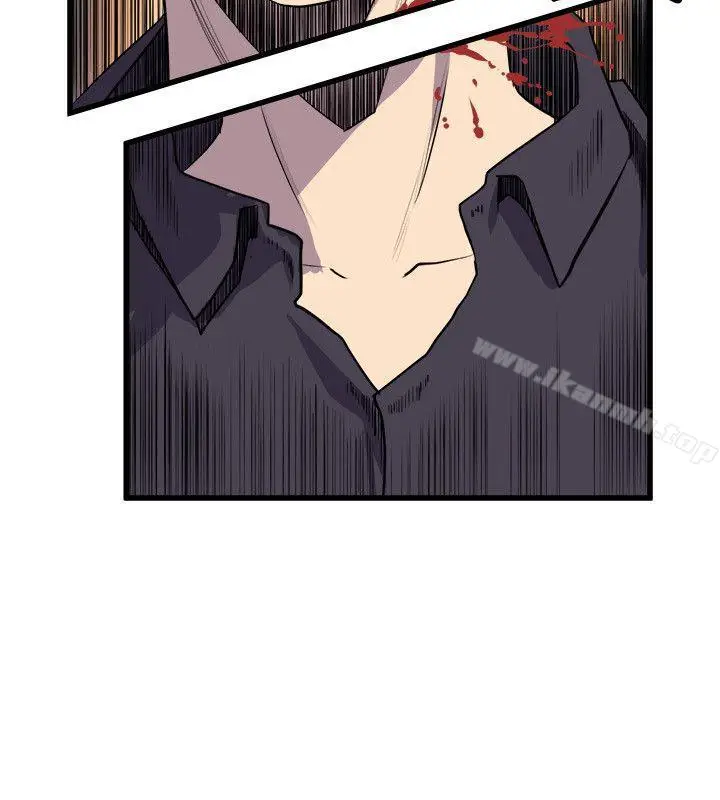 漫画《窥视》第19话第8张图