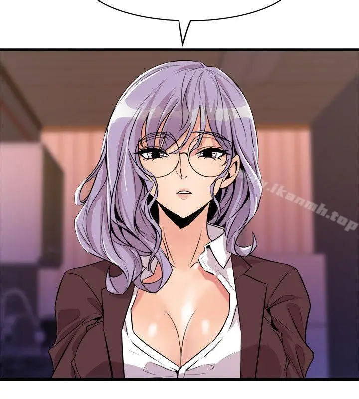 漫画《窥视》第36话第12张图