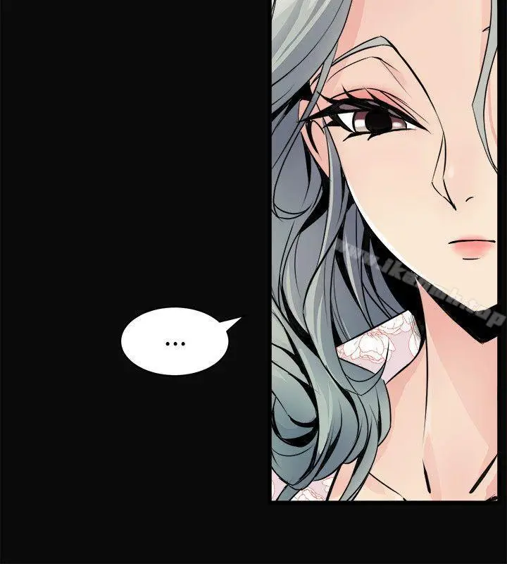 漫画《窥视》第23话第38张图