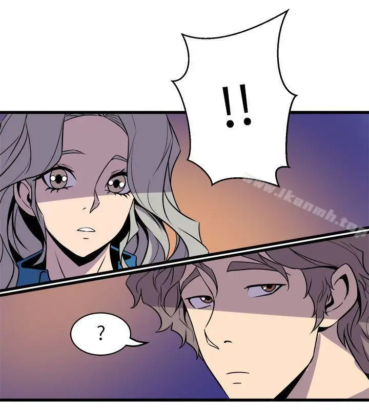 漫画《窥视》第39话第14张图