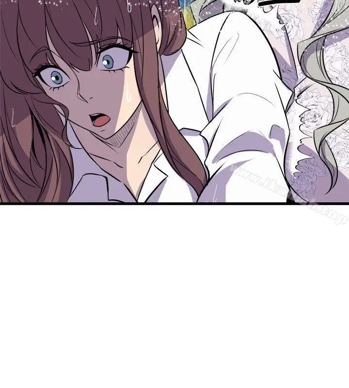漫画《窥视》第29话第10张图