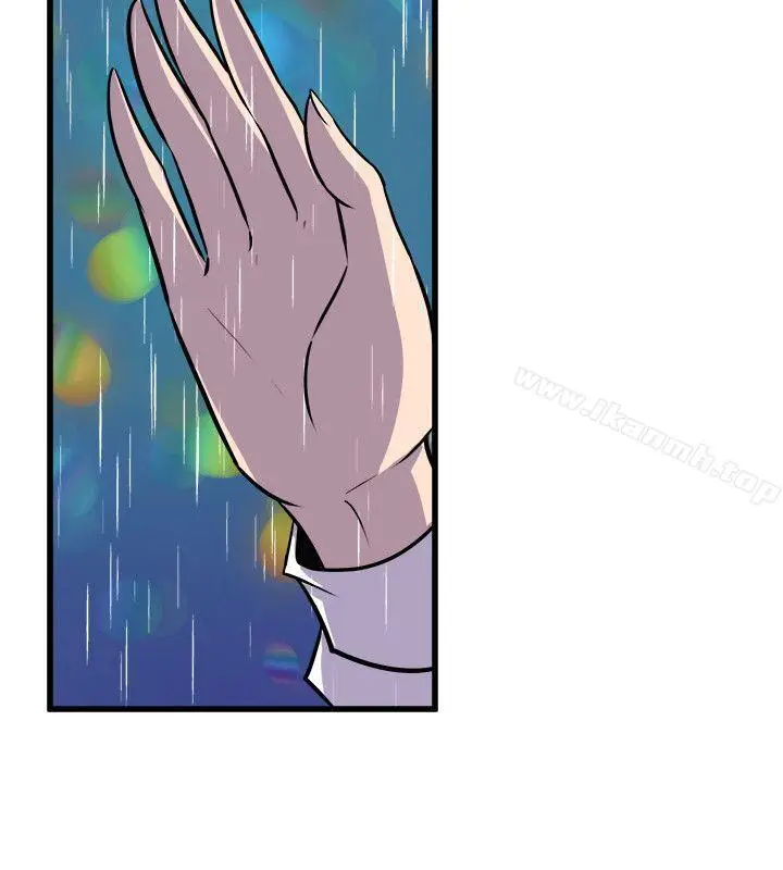 漫画《窥视》第29话第16张图