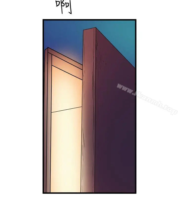 漫画《窥视》第37话第12张图