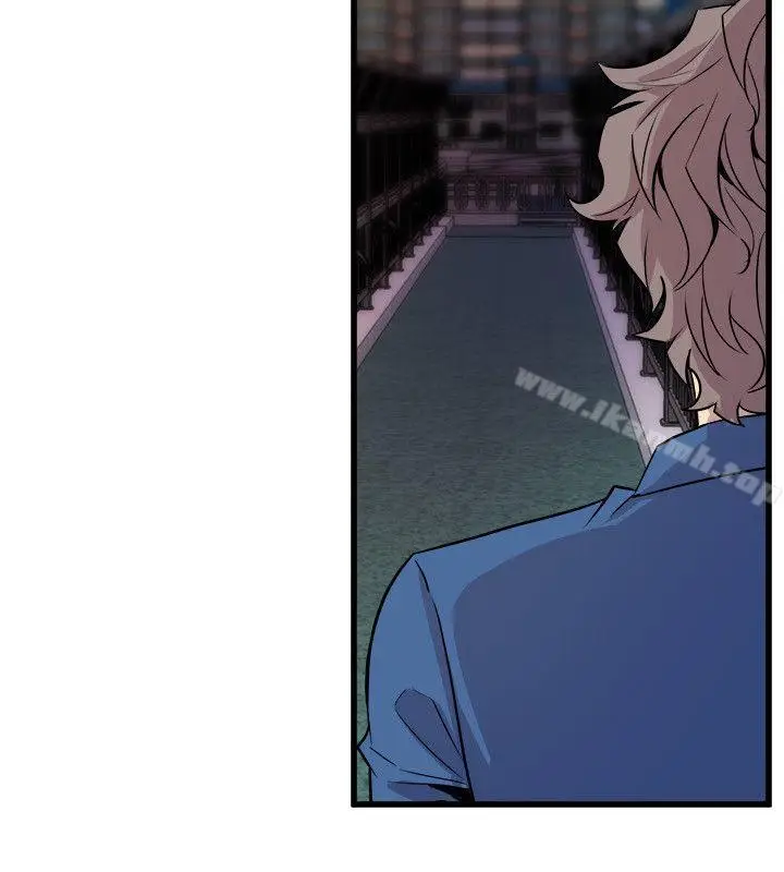 漫画《窥视》第24话第12张图