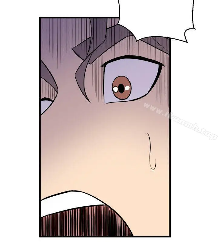 漫画《窥视》第34话第30张图