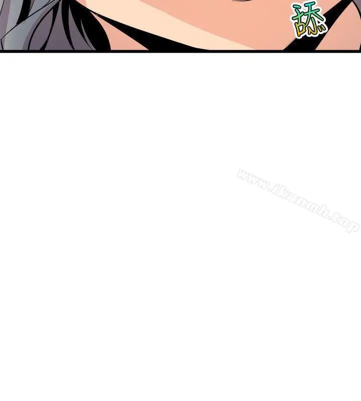漫画《窥视》第34话第32张图