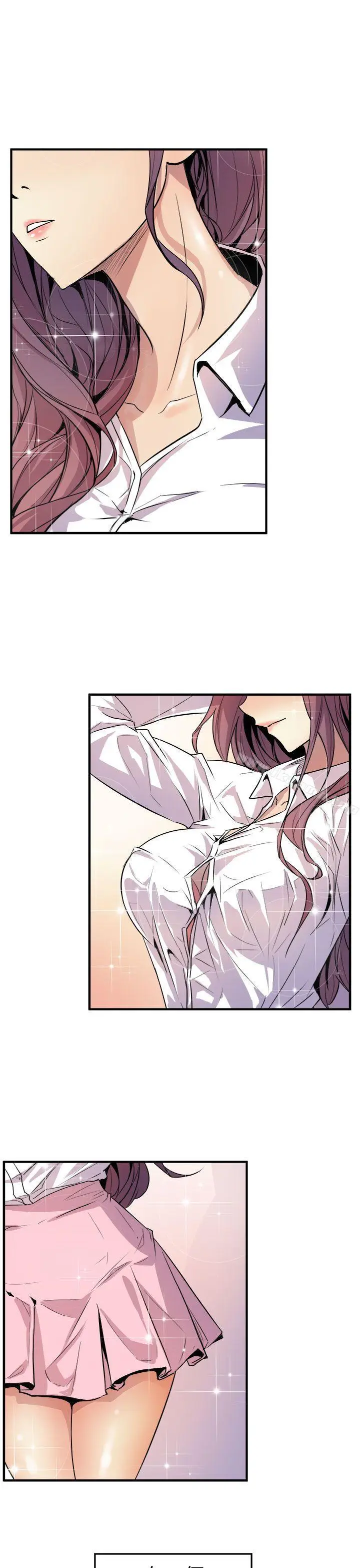 漫画《窥视》第3话第23张图