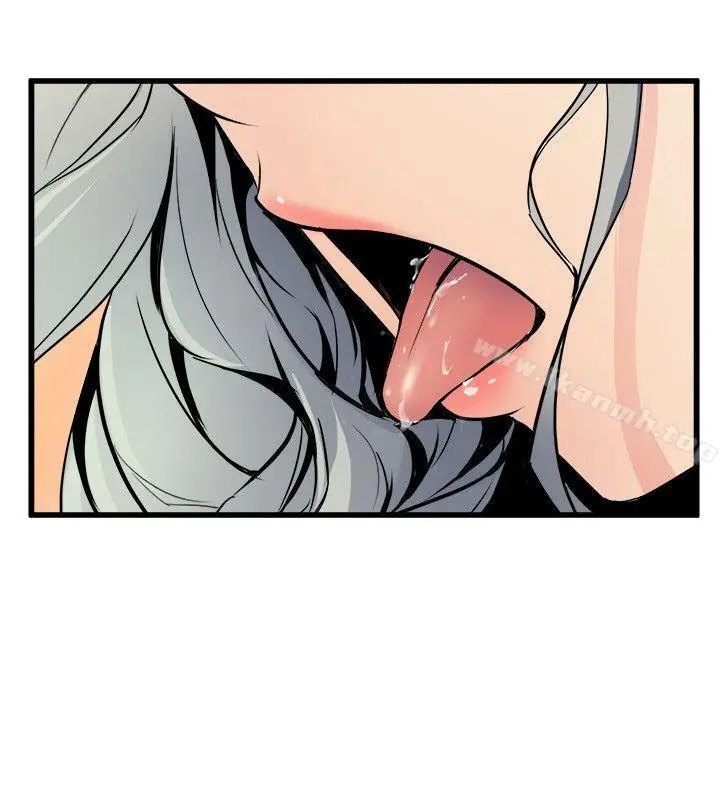 漫画《窥视》第21话第38张图