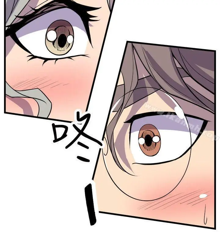 漫画《窥视》第21话第40张图