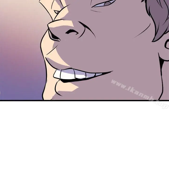 漫画《窥视》最终话第10张图