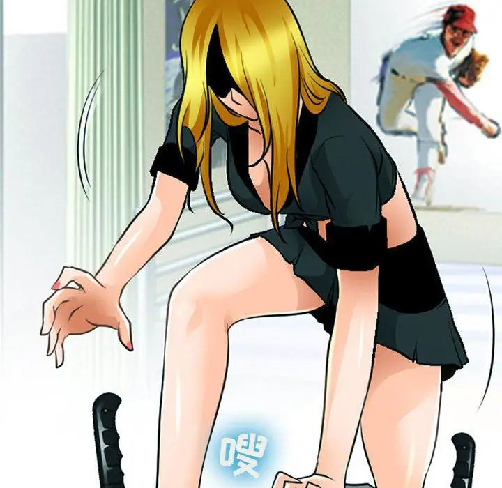 漫画《耳畔的神音》第53话第33张图