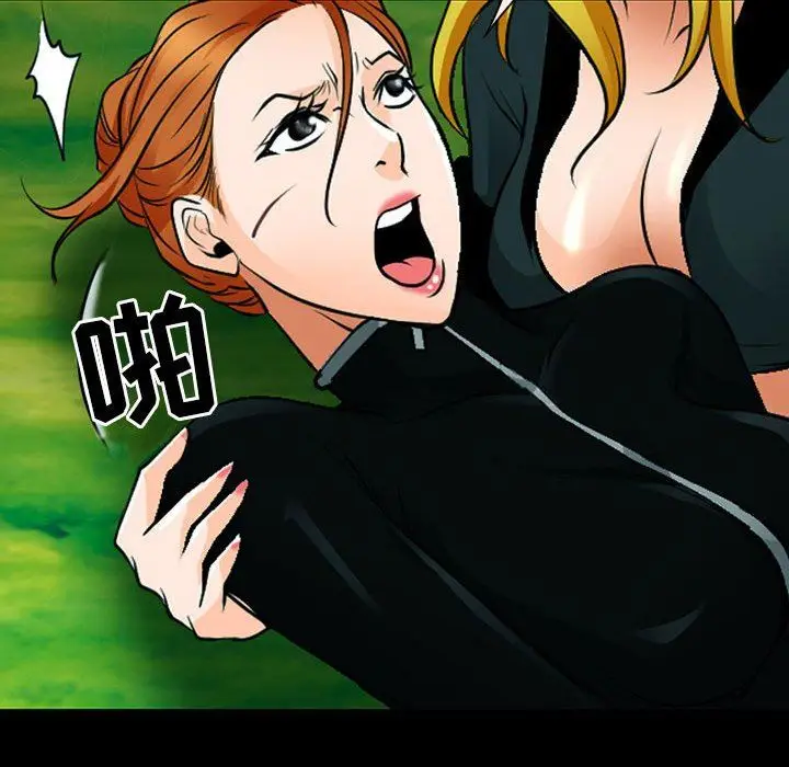 漫画《耳畔的神音》第53话第49张图