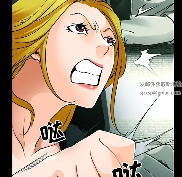 漫画《耳畔的神音》第53话第56张图