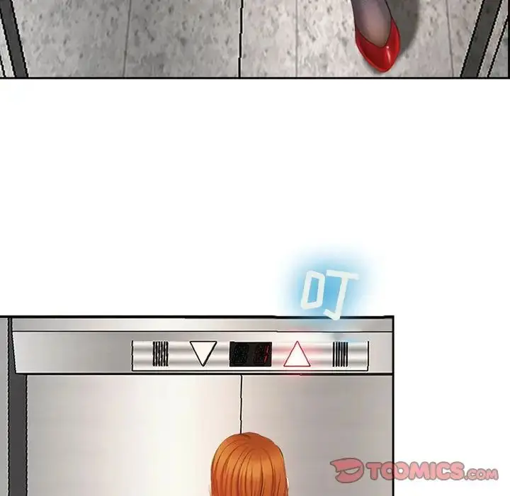 漫画《耳畔的神音》第5话第39张图