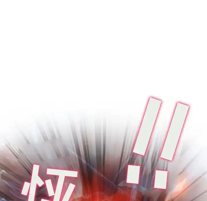 漫画《耳畔的神音》第5话第64张图