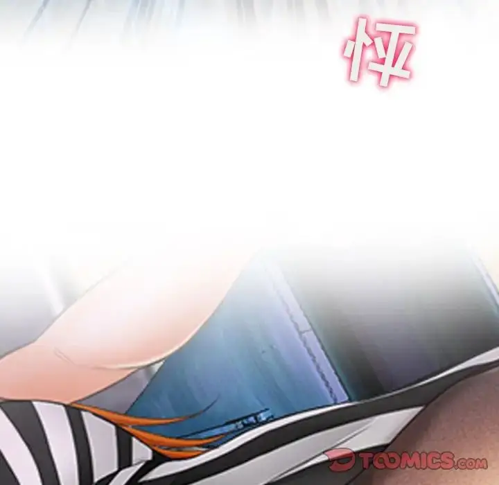 漫画《耳畔的神音》第5话第66张图