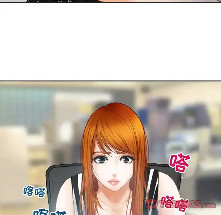 漫画《耳畔的神音》第5话第84张图