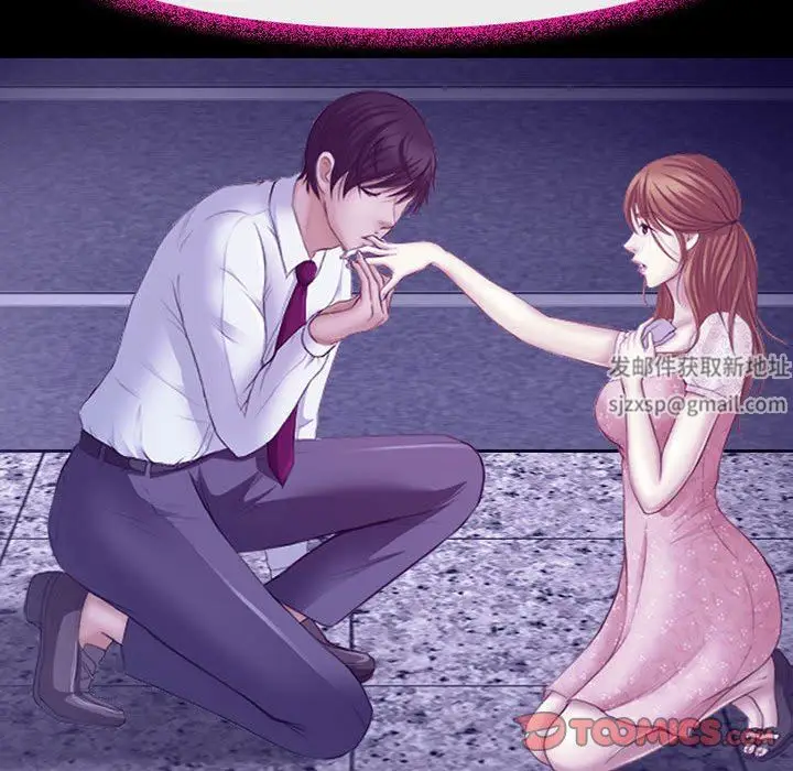 漫画《耳畔的神音》第49话第108张图