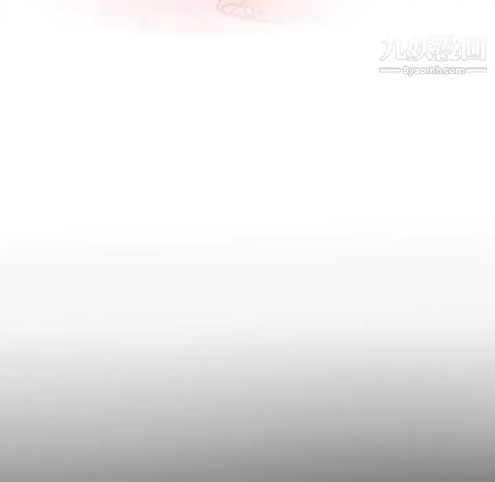 漫画《耳畔的神音》第22话第11张图