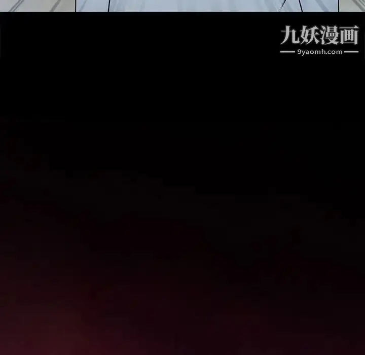 漫画《耳畔的神音》第8话第64张图