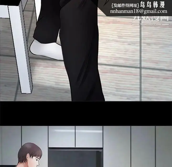 漫画《耳畔的神音》第8话第67张图