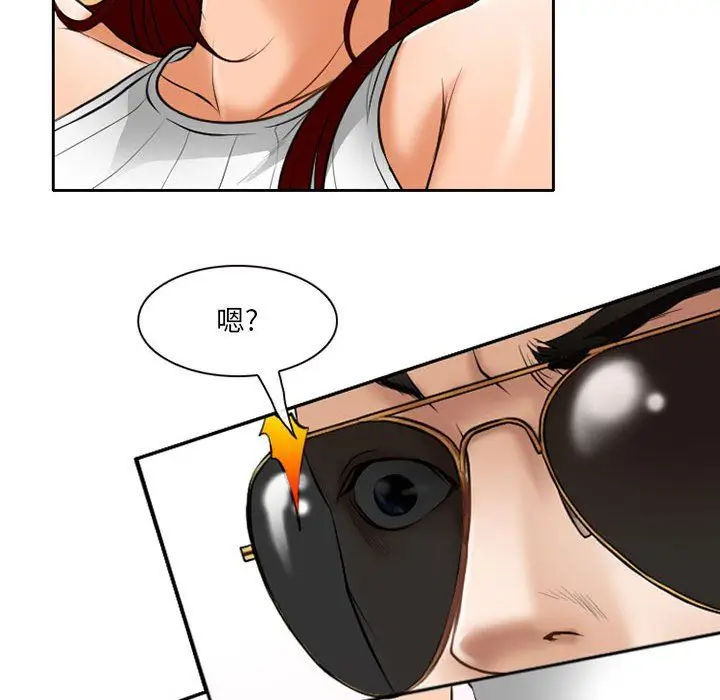 漫画《耳畔的神音》第25话第70张图