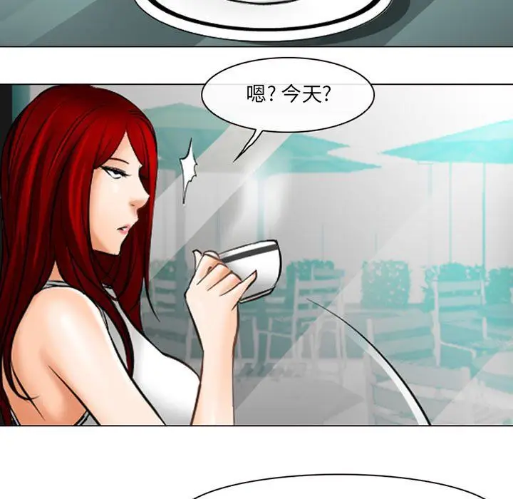 漫画《耳畔的神音》第25话第84张图